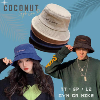 หมวกลูกฟูก ปัก COCONUT 🌴 พร้อมส่งจากไทย 🌴