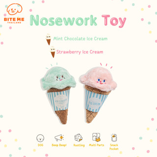 Bite Me Ice Cream Toy ของเล่นไอศครีมนำเข้าจากเกาหลี 🇰🇷