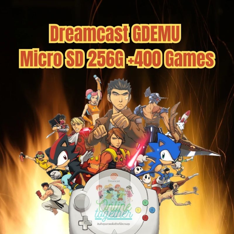 Micro SD card พร้อมเล่น Dreamcast GDEMU Micro SD 256G, 415 Games with openmenu