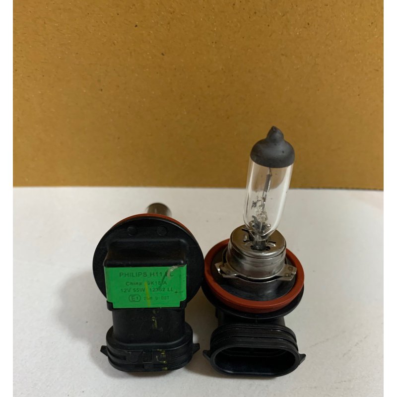 หลอดไฟรถยนต์H11-หลอด12v55w(PHILIPS)แท้💯💯
