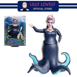 Disney The Little Mermaid Ursula Fashion Doll and Accessory ตุ๊กตาดิสนีย์ เออร์ซูลา รุ่น HLX12