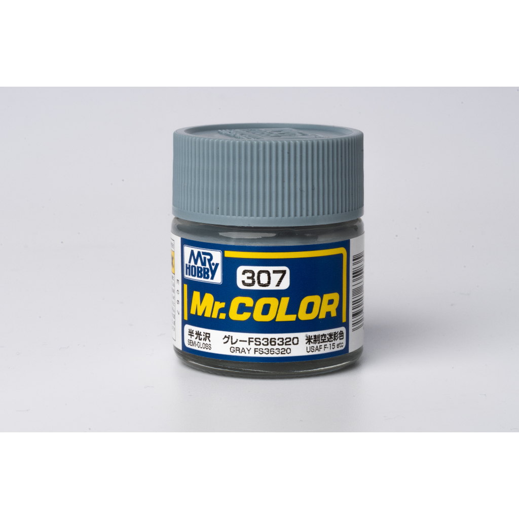 สีสูตรทินเนอร์ Mr.color 307 Gray FS36320