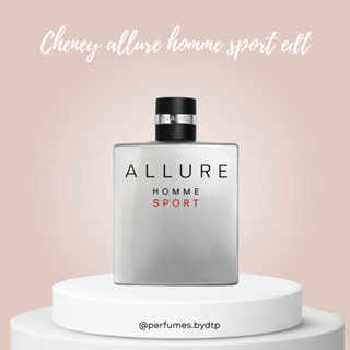 น้ำหอมแบ่งขาย c h a n e l allure homme sport edt