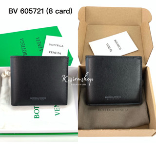 [ส่งฟรี] New Bottega Wallet 8 Card