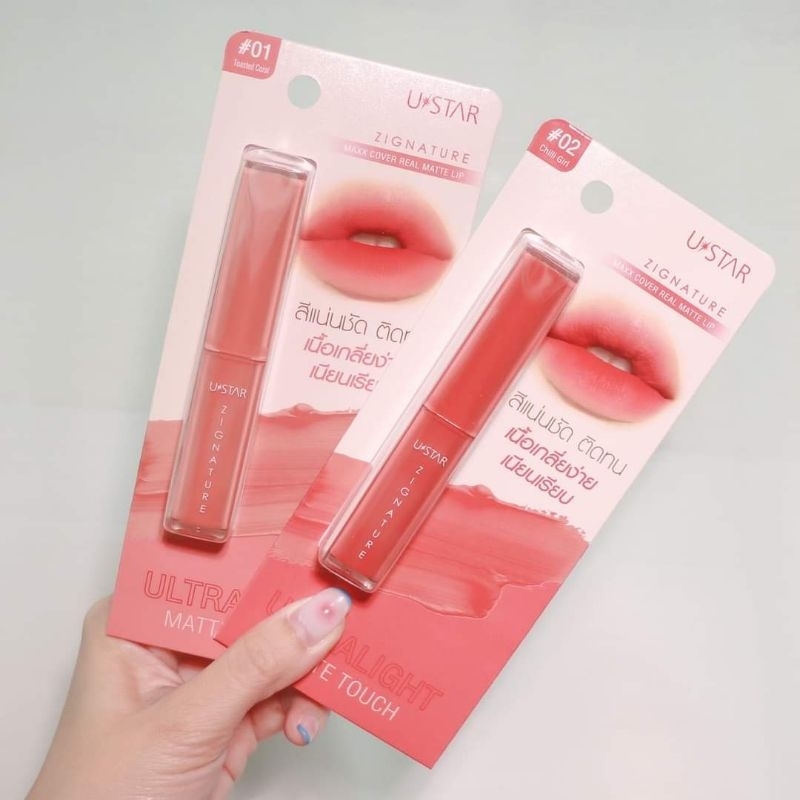 ลิปสติกเนื้อแทม์ ยูสตาร์ Ustar Zignature maxx cover real matte lip