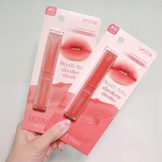 ลิปสติกเนื้อแทม์เนียนเรียบ Ustar Zignature maxx cover real matte lip