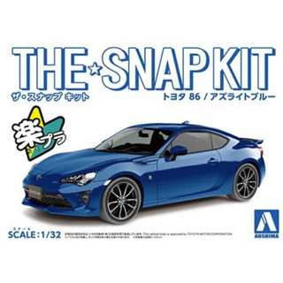 Aoshima 1/32 TOYOTA 86 Azurite Blue