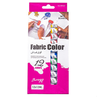 Fabrie Color ชุดสีเพ้นท์ผ้า สีอคริลิค 6ml. 12สี พร้อมพู่กัน