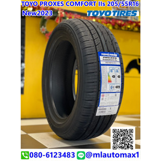 205/55R16  TOYO  C2S ยางใหม่ปี2023