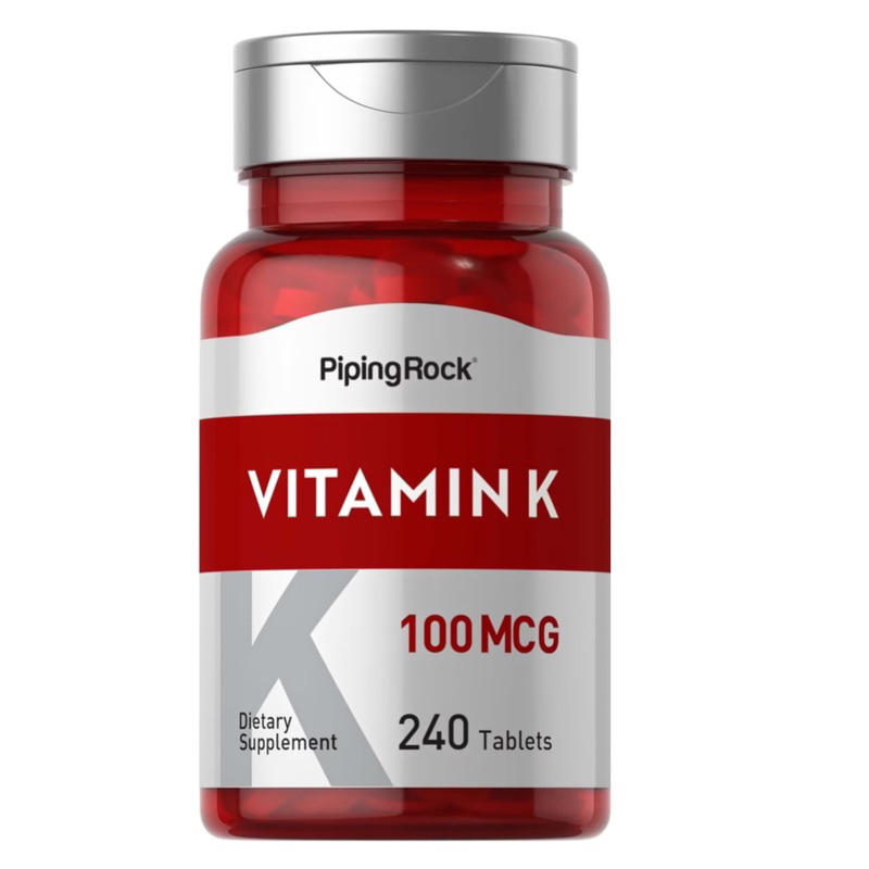 ✅VITAMIN K COMPLETE ( วิตามิน เค )-ช่วยให้เลือดแข็งตัวเร็วขึ้น & ลดภาวะเลือดไหลไม่หยุด ‼️240 ซอฟ์ทเจล‼️