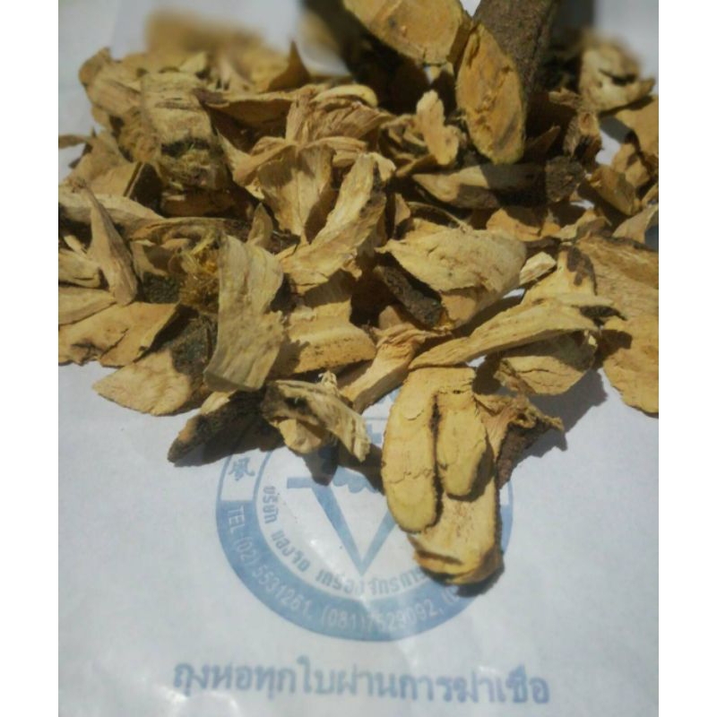 ชะเอม อบแห้ง ครึ่งกิโล 149 / 1กิโล 249