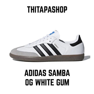 ADIDAS SAMBA OG WHITE GUM