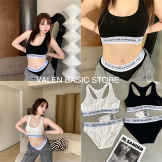 Sculptor bra sport •🖤🤍เซท 2ชิ้น บรา+กางเกงใน ป้าย VALEN BASIC STORE