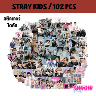 (พร้อมส่ง) สติกเกอร์ STRAY KIDS 100-102 ชิ้น ไดคัท สำหรับตกแต่งสมุด ไดอารี่ NOTEBOOK และอื่นๆ