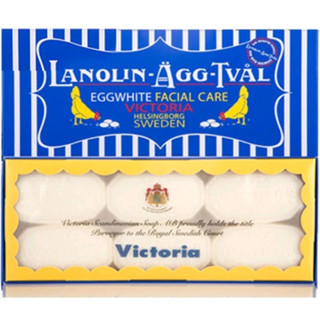 สบู่ไข่ขาวสวีเดนสูตรใหม่เพิ่มโยเกิร์ต Victoria Lanolin Äggtvål แพ็ค 6ก้อนๆ ละ 50 กรัม (แพ็ครวม) นำเข้าเองจากเกาหลี