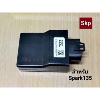 [SPARK135/2S51]กล่องหมก กล่องปลดรอบ กล่องแต่ง ECU Spark135.