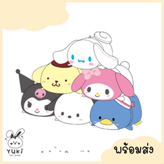 พร้อมส่ง แบบสุ่ม 💜 Sanrio Potekoro Mascot