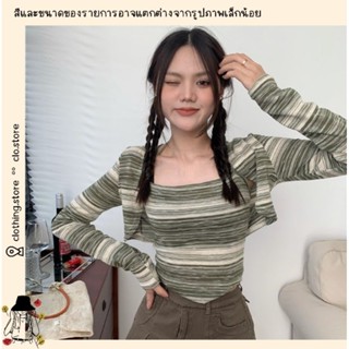 🎋สอบถามก่อนชำระเงิน | เซ็ตเสื้อไหมพรม เสื้อครอปสายเดี่ยวผูกคอมาพร้อมเสื้อคลุมแขนยาวตัวสั้นใส่คู่กันสไตล์เกาหลี