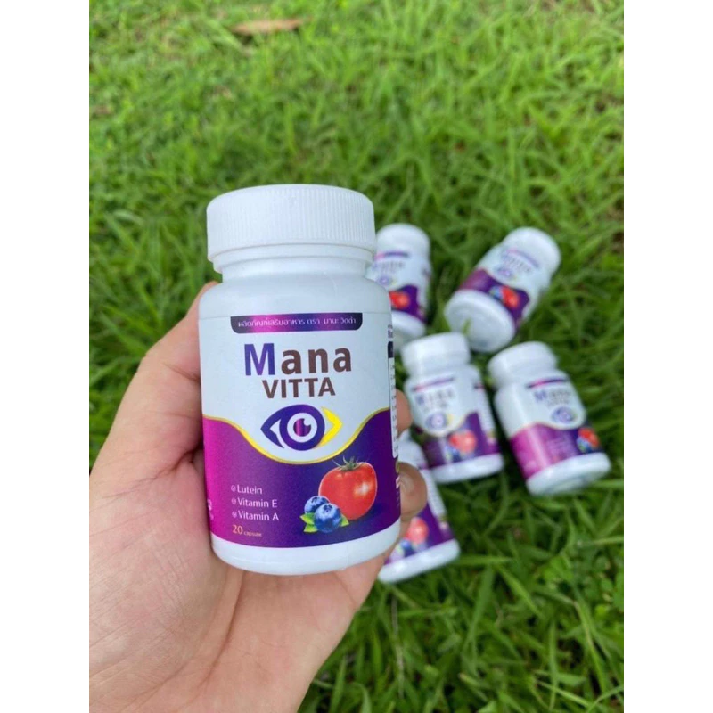 ของแท้ 💯mana vitta มานะวิตต้า วิตมินบำรุงสายตา สุดคุ้ม thumbnail 4