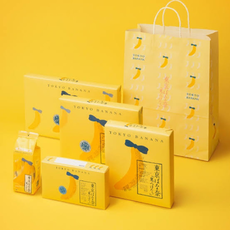 (รอบส่ง 1 กรกฎาคม) Tokyo Banana: ของฝากยอดฮิตจากแบรนด์โตเกียว บานานา ราคาถูก Shopee Lazada