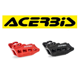 ประครองโซ่ Acerbis Chain Guide CRF300L