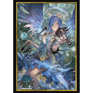 Shadowverse Evolve Official Sleeve Vol.73 [Israfil] (75 Sleeve)