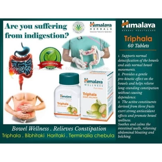 Himalaya Triphala ขนาด 60 เม็ด ราชาแห่งการปรับสมดุล ล้างพิษ ช่วยระบบลำไส้