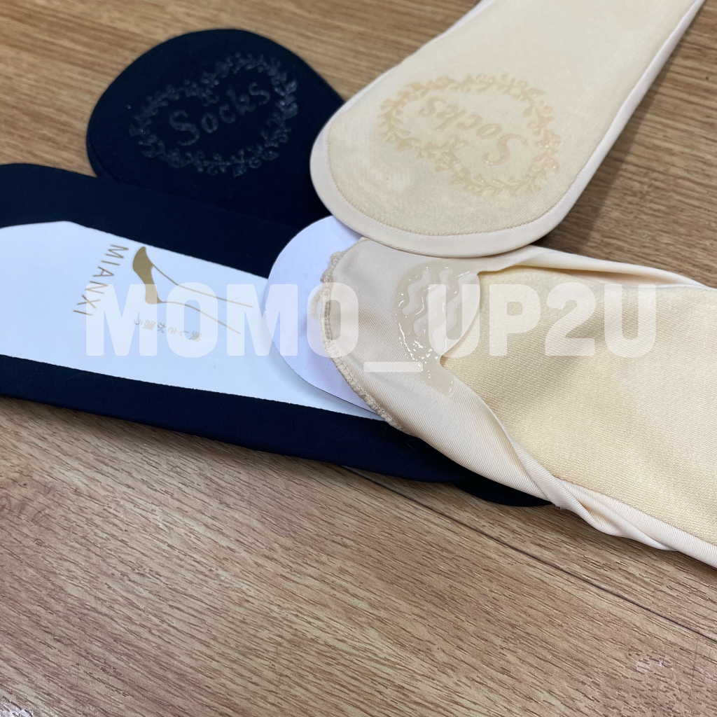 ถุงเท้าข้อเว้าปิดปลายนิ้วผ้าลื่นผู้หญิง #CR116 #1 คู่ เลือกสีได้  FREESIZE ราคา ถูกที่สุด ดีลบีเคเค
