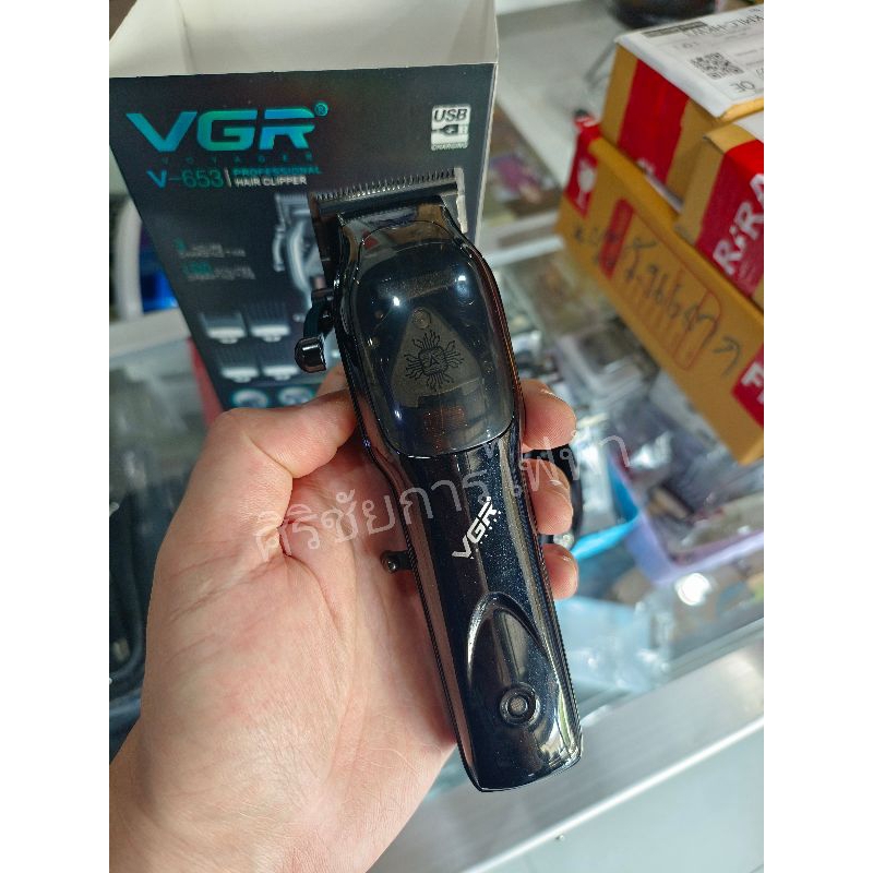 ปัตตาเลี่ยน ไร้สายVGR มอเตอร์รอบสูง9000รอบ ฟันเฟด