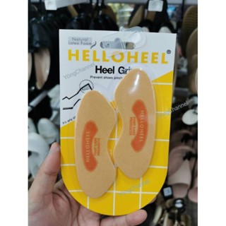 HELLOHEEL#เฮลโหลฮีล #แผ่นป้องกันรองเท้ากัด รุ่น G3-1 ขนาด 2.7 มม. 1 คู่สีเนื้อ