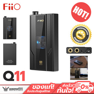 FiiO Q11 DAC/AMP พกพาประสิทธิภาพสูง รองรับ Hi-Res ประกันศูนย์ไทย