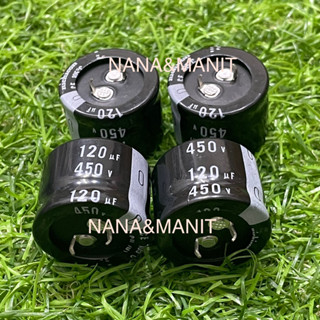 CAPACITOR 120UF450V(VDC) 30x20MM (แท้ใหม่)❗️พร้อมส่งในไทย🇹🇭ชิ้นละ