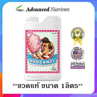 Bud Candy ปุ๋ยAdvance Nutrients ปุ๋ยเพิ่มความหวานและกลิ่นให้ดอกและผลไม้ ขนาด 1L-ขวดแท้โรงงานUSA ของแท้100%