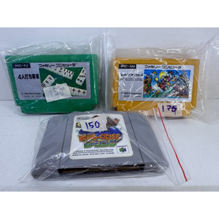 แผ่นเกมส์ famicom ฟามิงคอมของเเท้สภาพสมบูรณ์ ราคาถูก