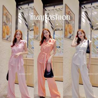 MAYFASHION ✨ชุดเซ็ทสไตล์โคเรีย รุ่นนี้งานคือดีมากกกกก เป๊ะมากกกกก  ตัดเย็บดีเกรดพรีเมี่ยม รุ่นนี้ยังไงก็ Must Have