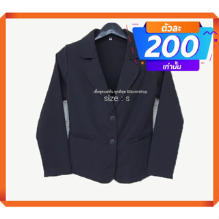 Navy Blue Womens Business Suits Slim Fit Ladies เสื้อคลุมสูทหญิงผ้าเสริตไม่ยืดมีรองบ่าซัพพอร์ทกระเป๋าจริงล้วงได้ปิดฝาได้