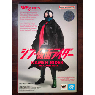 **พร้อมส่ง** ใหม่ Shin Kamen Rider S.H.Figuarts Kamen Rider ชิน คาเมนไรเดอร์ แท้ Lot Jp