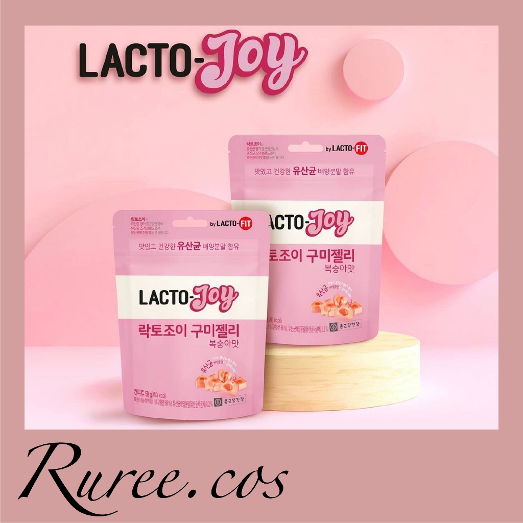 [พร้อมส่ง/ของแท้] Lacto Joy - Gummy Jelly