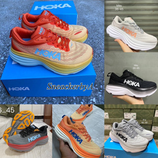 รองเท้าวิ่ง🏃HOKA ONE Road Bondi 8 ดูดซับแกระแทก ใส่สบาย ระบายอากาศ และยืดหยุ่น