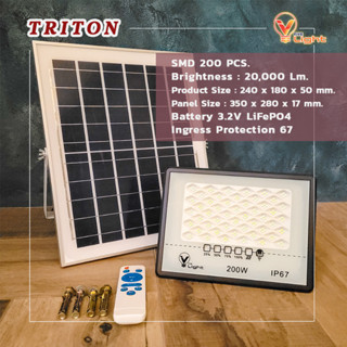 " V light " 200W โคมฟลัดไลท์ โซล่าเซล SOLAR Light 200W สว่างเต็ม สว่างนาน รุ่น " TRITON " กันน้ำกันฝุ่น