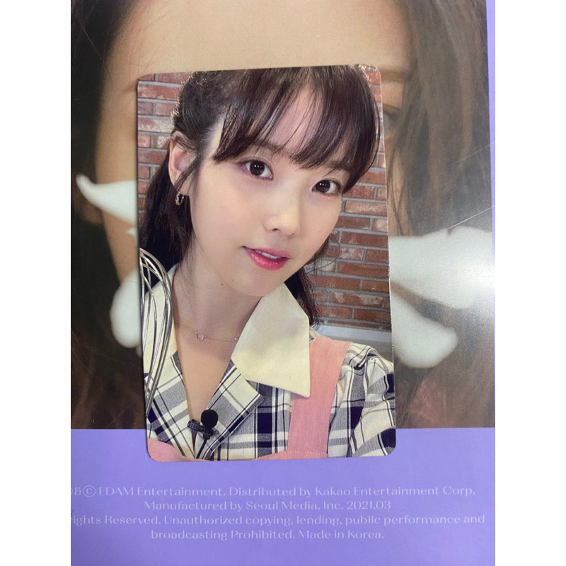 การ์ด strawberry moon iu