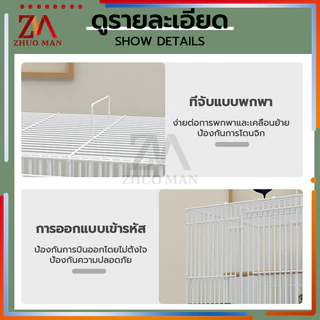 กรงนก กรงนกหงส์หยก กรงกระต่าย พื้นที่ขนาดใหญ่50*35*35cm พับได้ พร้อมคอนเกาะ ถ้วยน้ำ ถ้วยอาหาร ถาดสุ่มสี