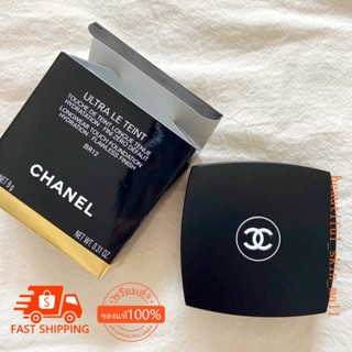 Chanel Ultra le Teint Cushion 9g