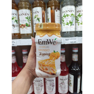 มะม่วงทอปปิ้ง 23 oz. EMWE