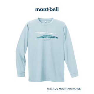 Montbell เสื้อแขนยาว รุ่น 1114654 Wickron Long Sleeve T Mountain Range