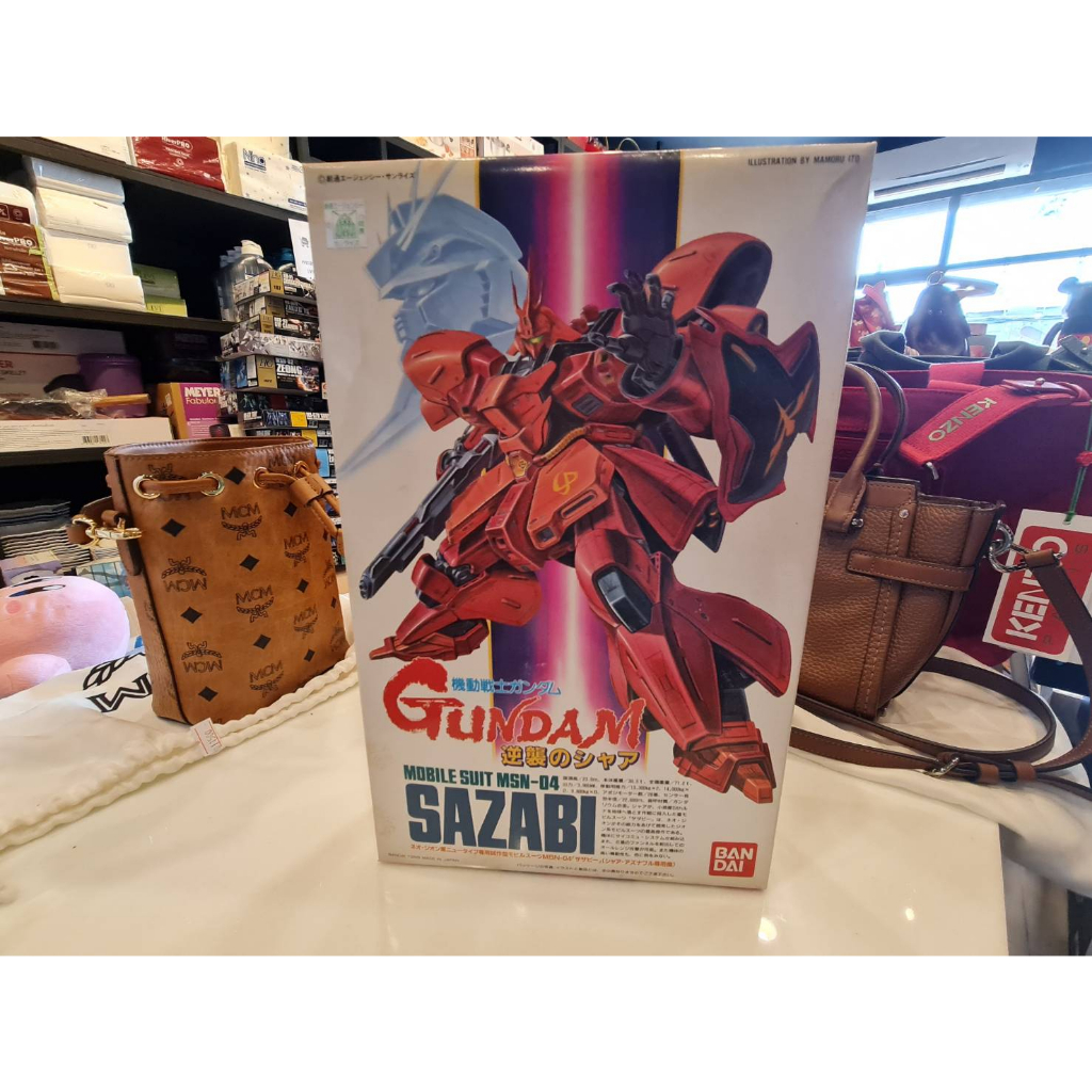 ของแท้ พร้อมกล่อง  BANDAI RG MSN-04 SAZABI ซาซาบิ โมเดล กันดั้ม กันพลา GUNDAMCORNER