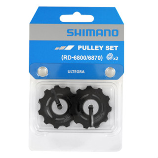 ลูกกลิ้งตีนผีหลัง ULTEGRA รุ่น RD-6800, ตัวบนและล่าง