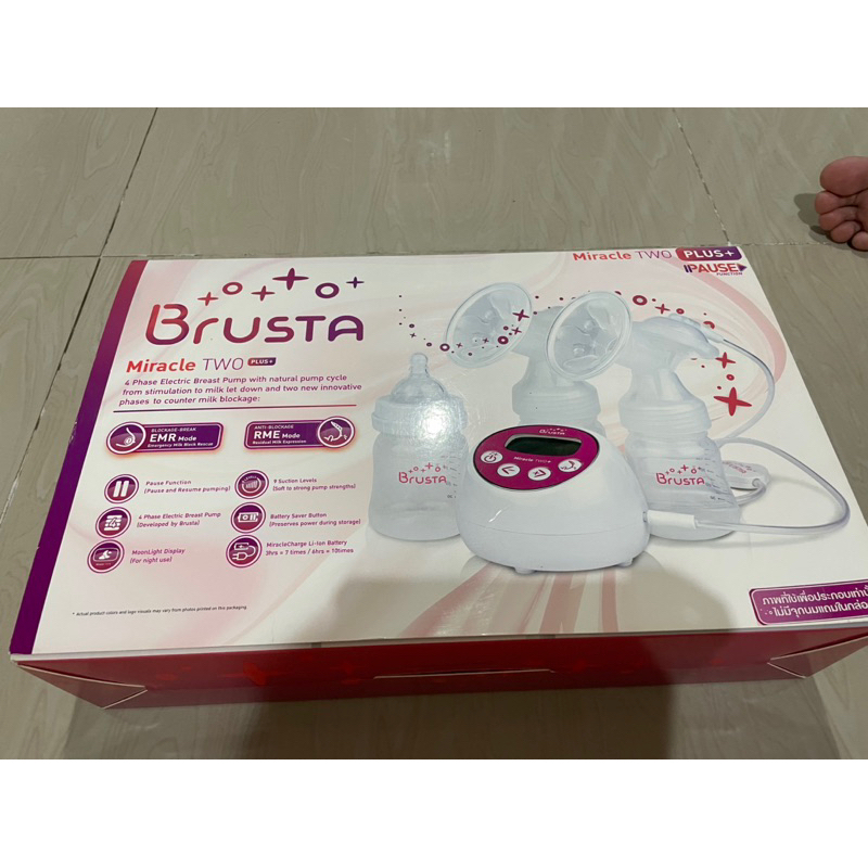 เครื่องปั้มนม ยี่ห้อ Brusta มือสอง