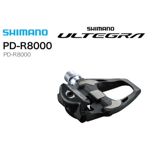 (แท้ศูนย์ไทย) บันไดคลีตเสือหมอบ Shimano Ultegra รหัส R8000