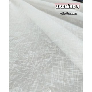 JK CURTAIN ผ้าโปร่งรหัส JASMINE 4 หน้ากว้าง 2.80ม. #ผ้าม่าน#ผ้าหลา#ผ้าม่านโปร่ง#ผ้าหน้ากว้าง (ขายเป็นหลา นำไปตัดเย็บเอง)